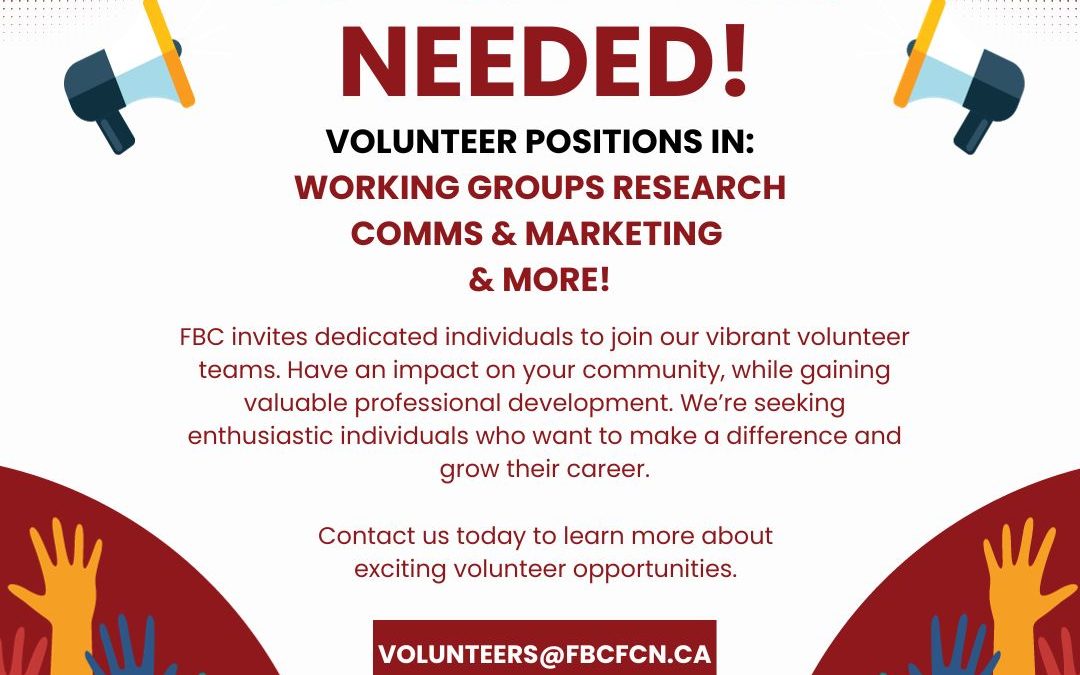 Volunteers Wanted