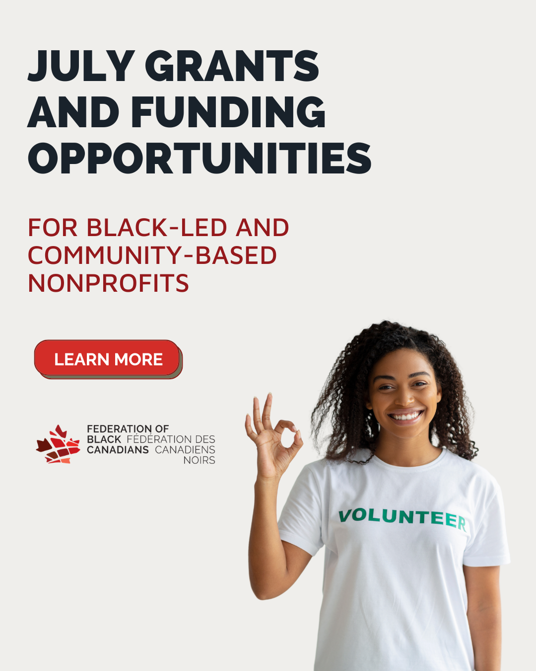 July 2026 Grants